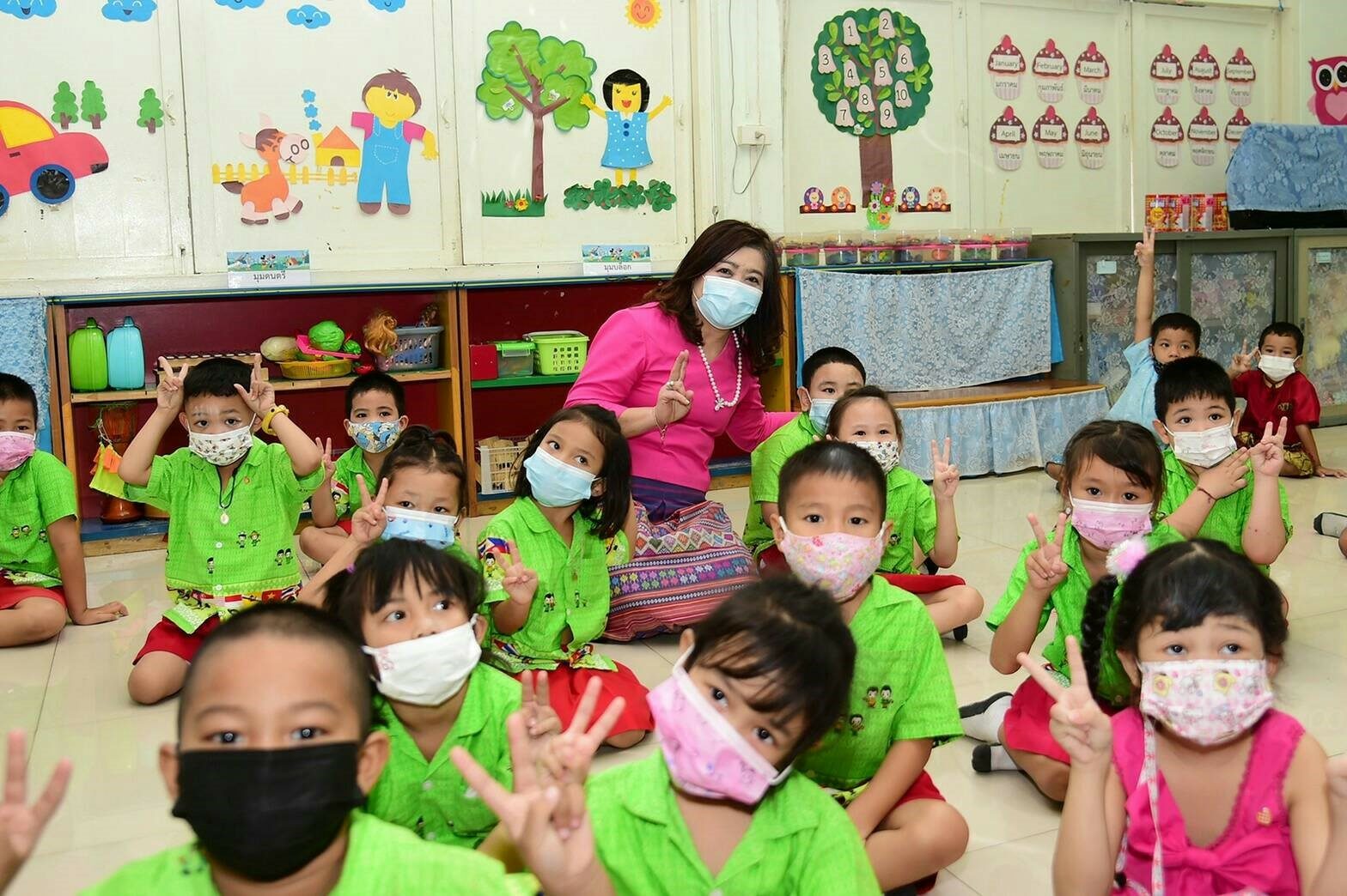 This image is not belong to us