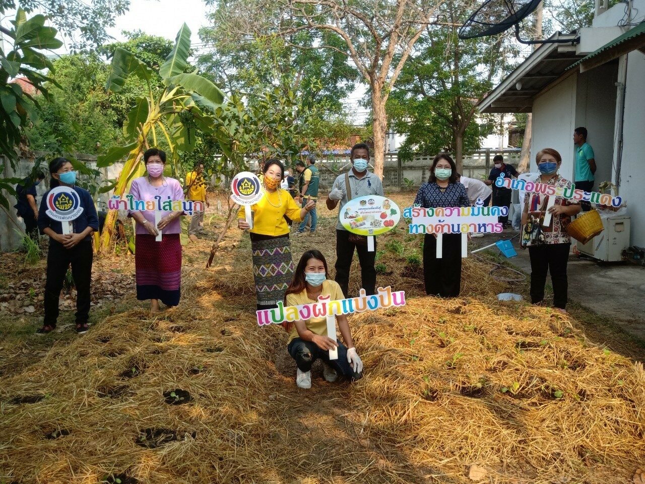 This image is not belong to us