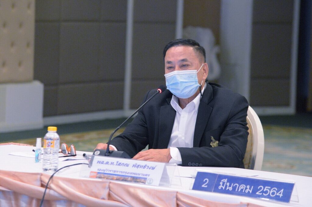 This image is not belong to us