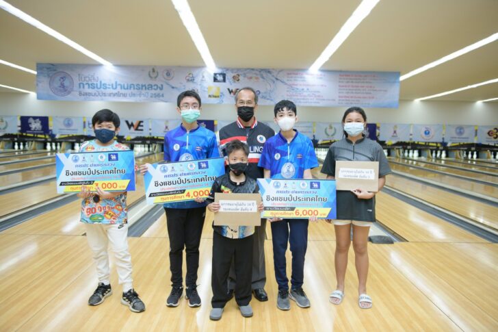 This image is not belong to us