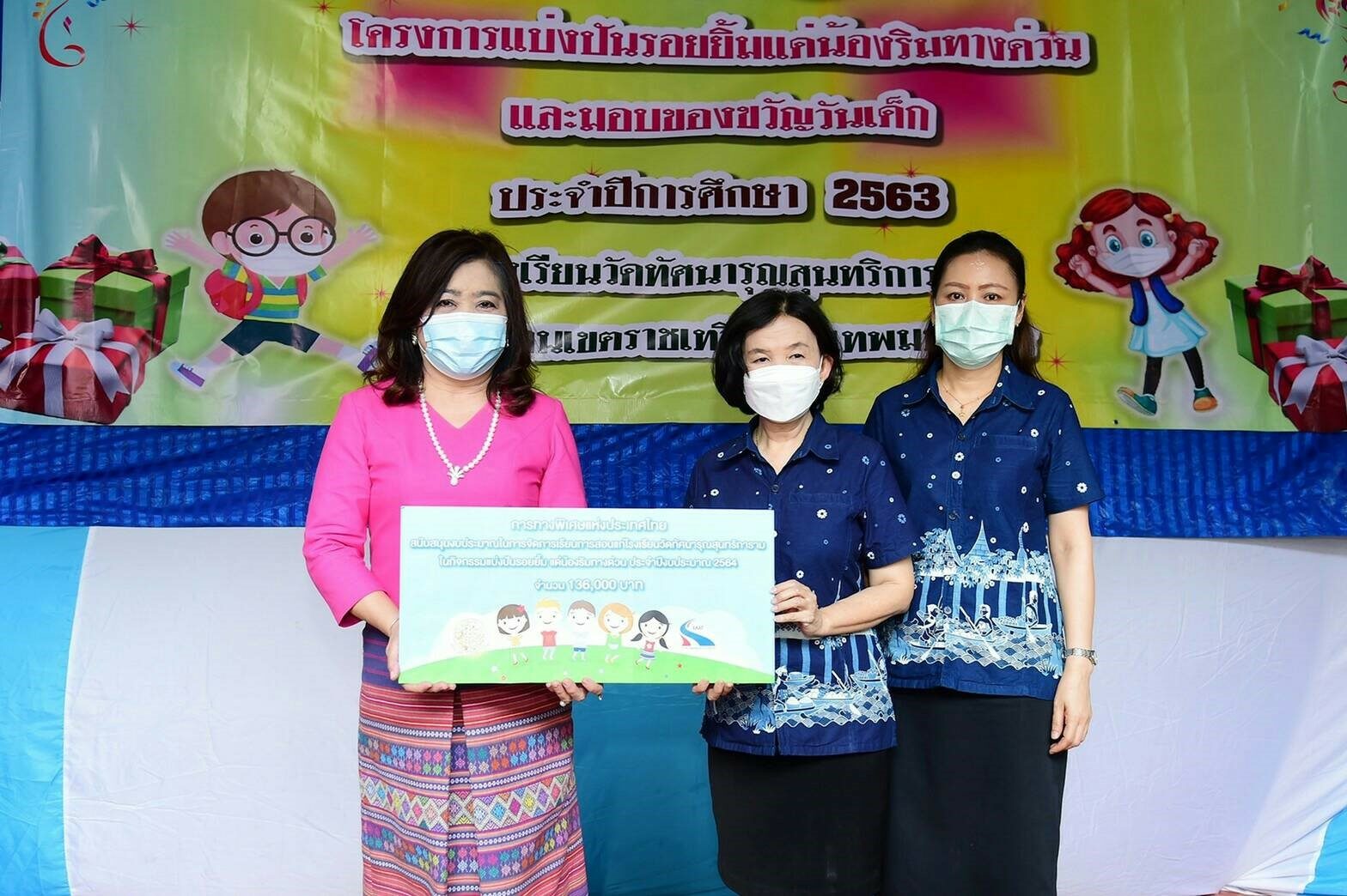 This image is not belong to us