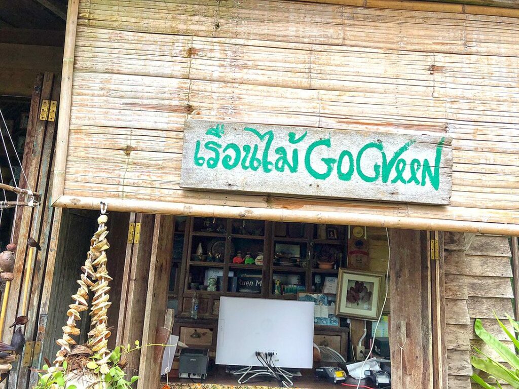 ยกวงซิมโฟนีไปแสดงเพลงรองเง็งที่กระบี่ บทเพลงแห่งทะเลอันดามัน