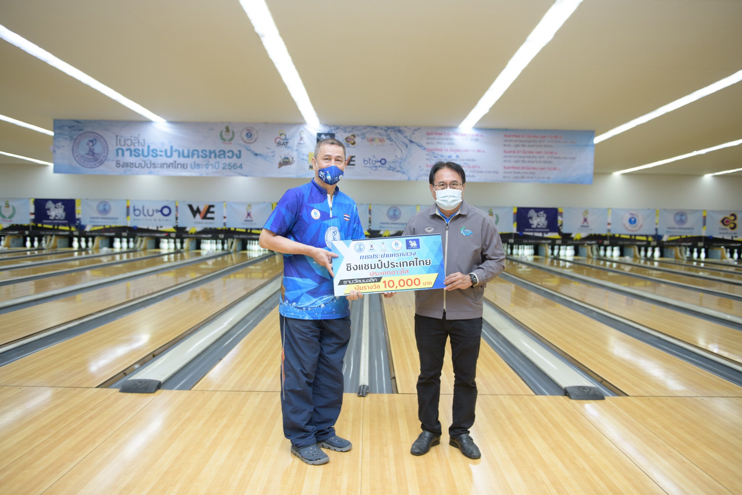 This image is not belong to us