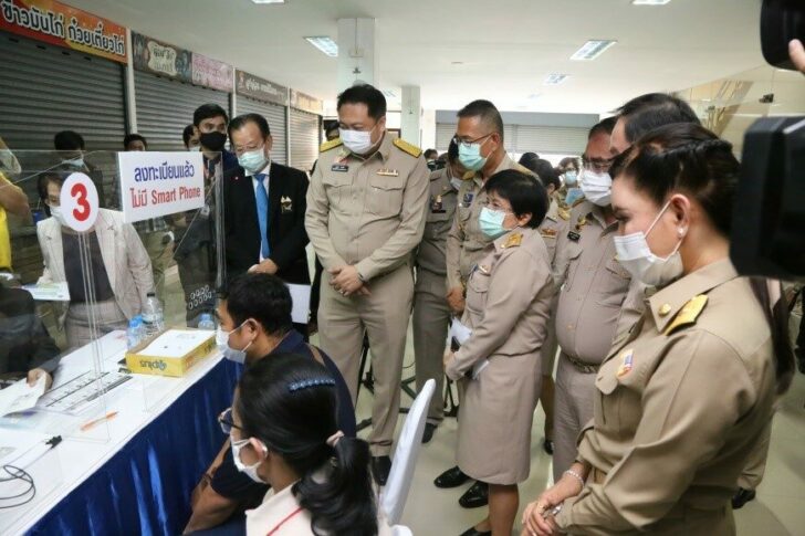 "สุชาติ" รมว.แรงงาน ลงพื้นที่ตรวจเยี่ยมการให้บริการศูนย์ ...