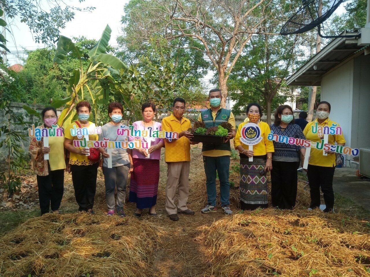 This image is not belong to us