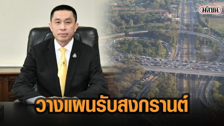 This image is not belong to us