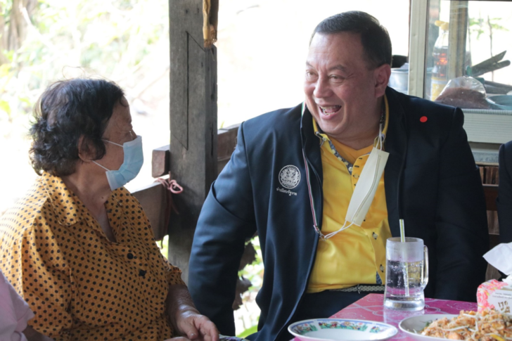 This image is not belong to us