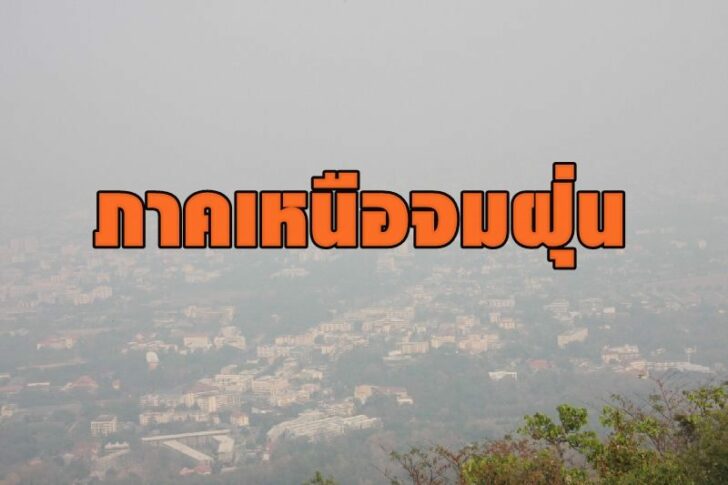 11 This image is not belong to us