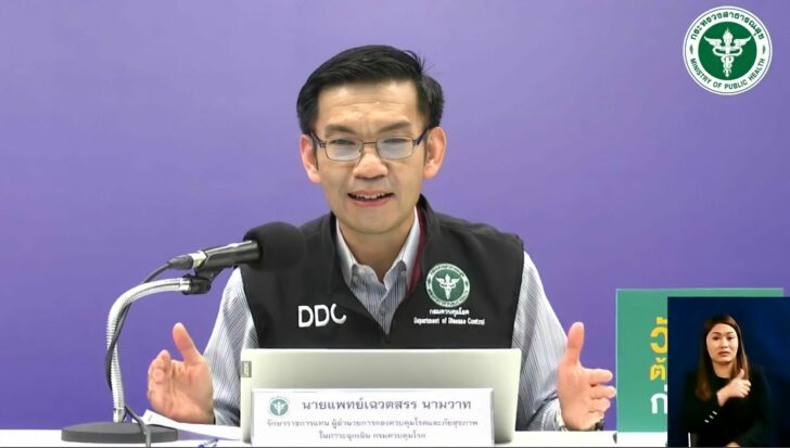 This image is not belong to us