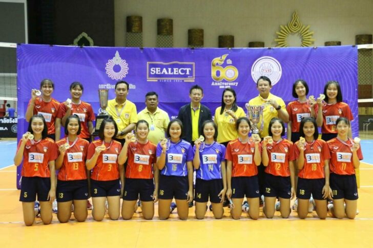 This image is not belong to us