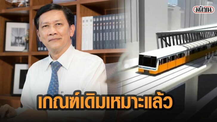 11ะัีสะ