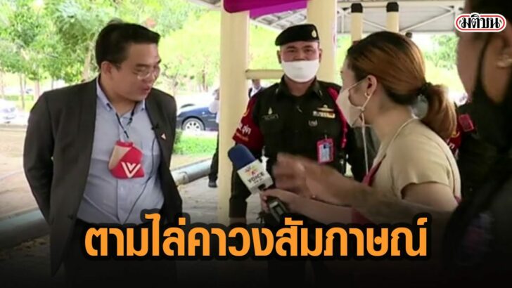 11เัาะ