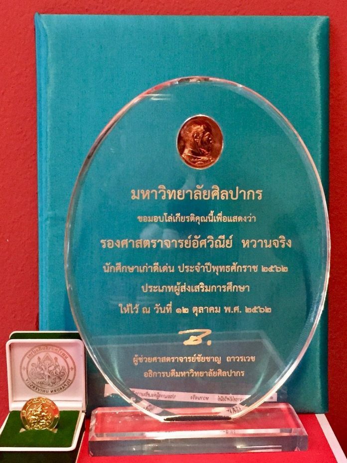 This image is not belong to us