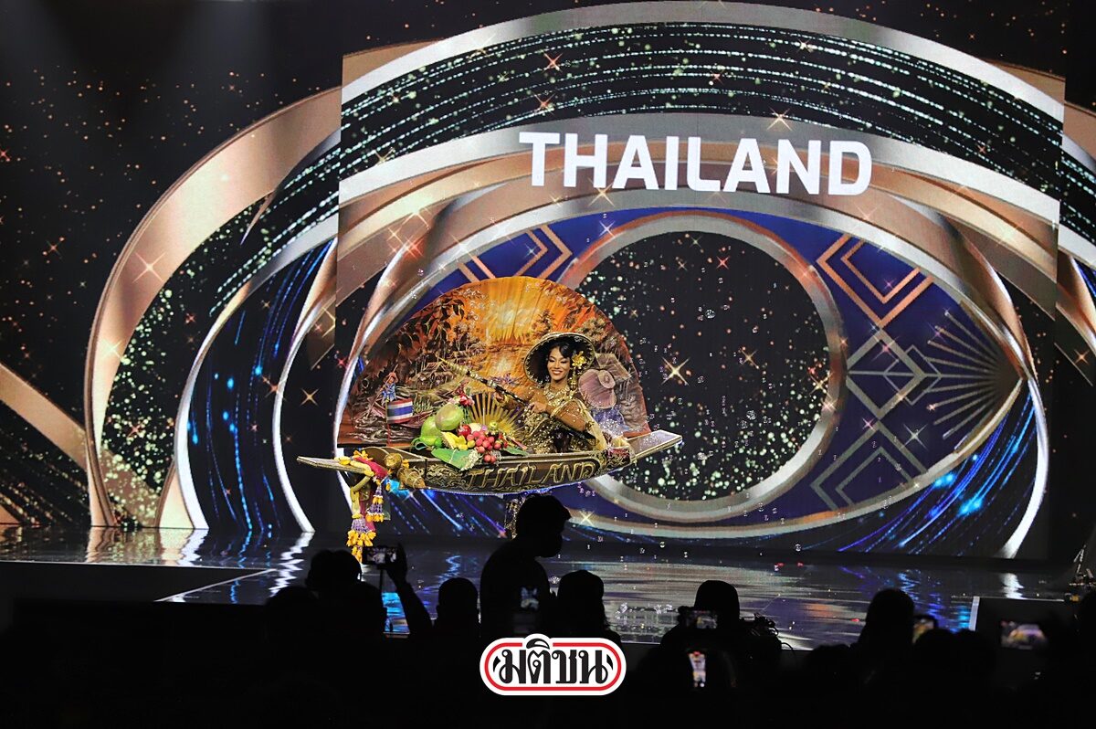น้ำ - พัชรพร จันทรประดิษฐ์