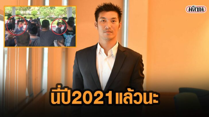 13เัีะ