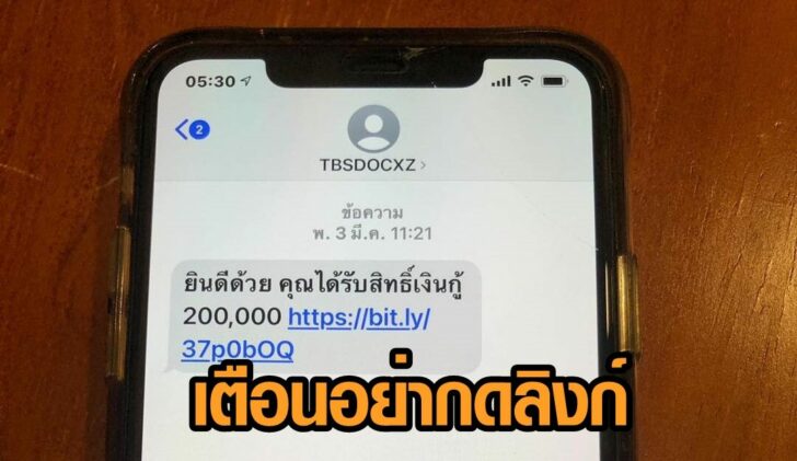 159035237_1624585337747644_4293984349148256161_o