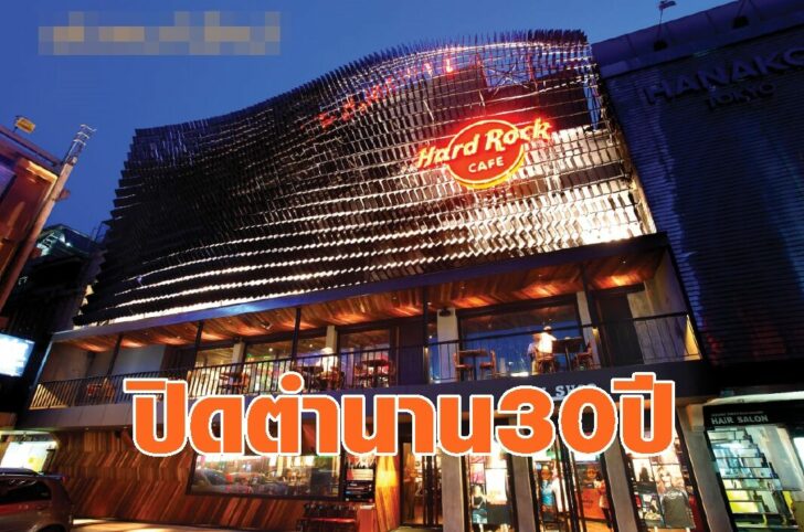 This image is not belong to us