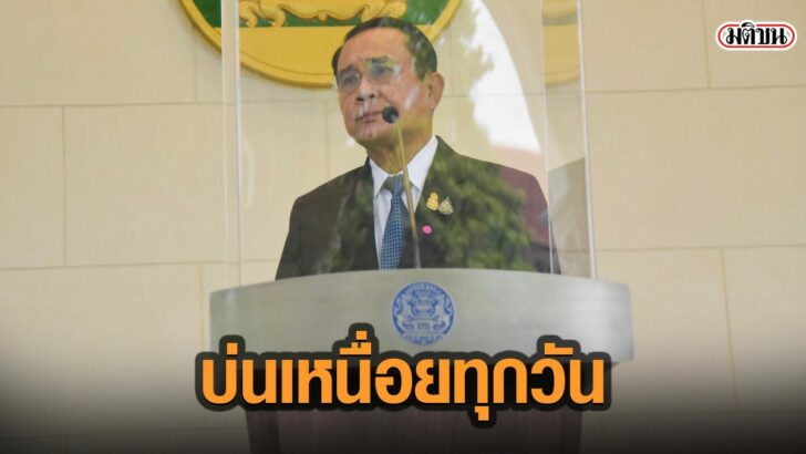 15ัาะ