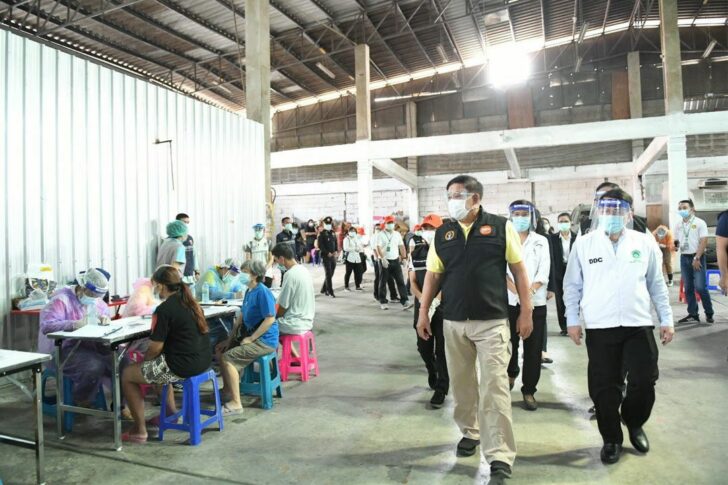 This image is not belong to us