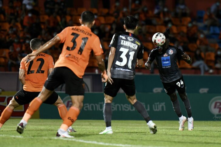 1614777310224 This image is not belong to us