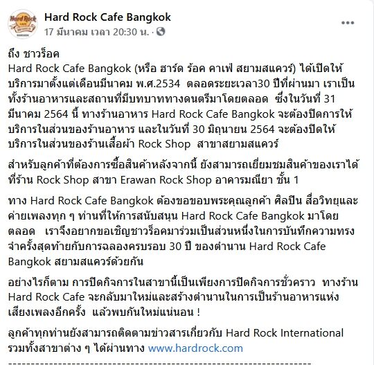 This image is not belong to us