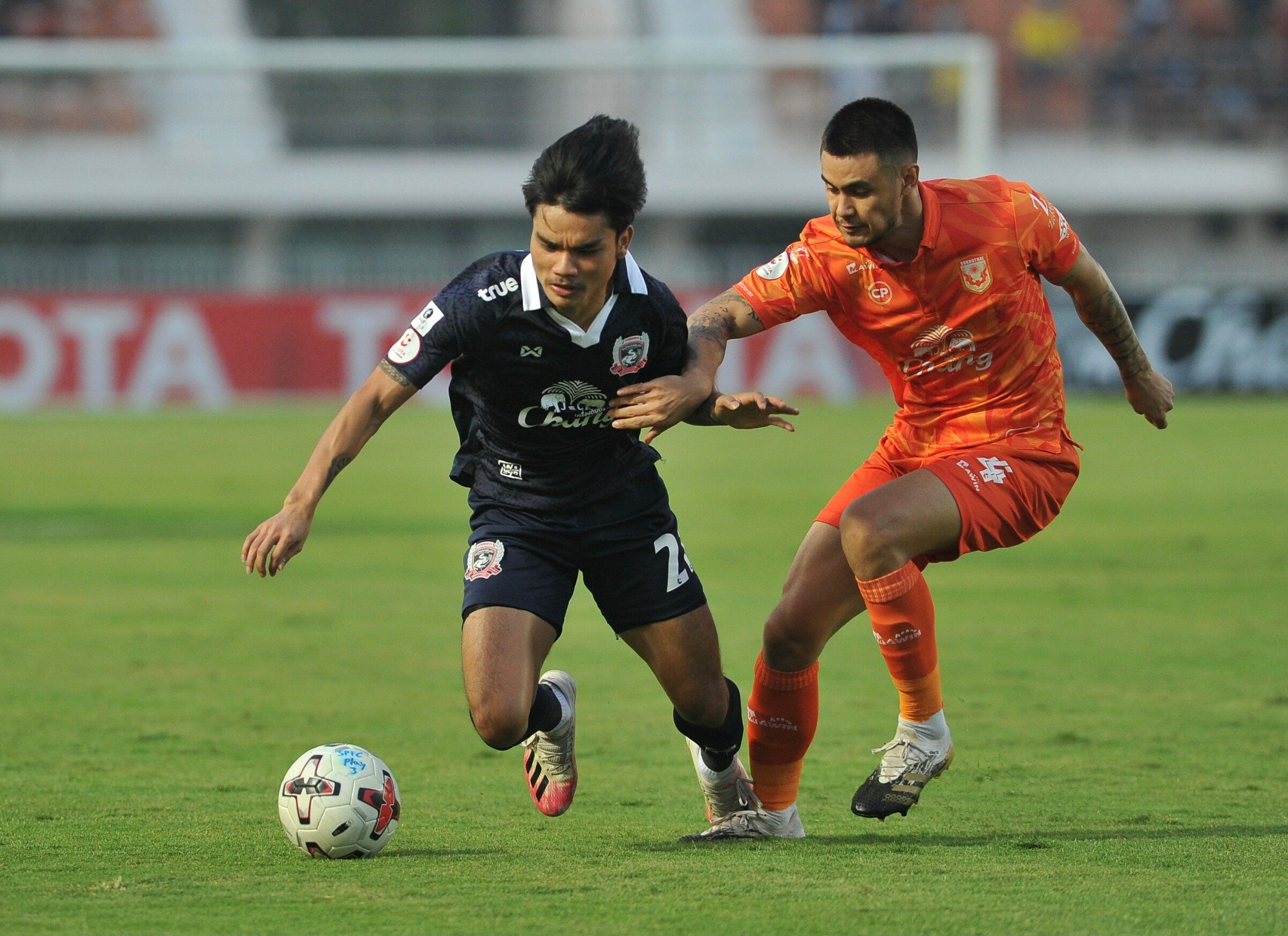 This image is not belong to us