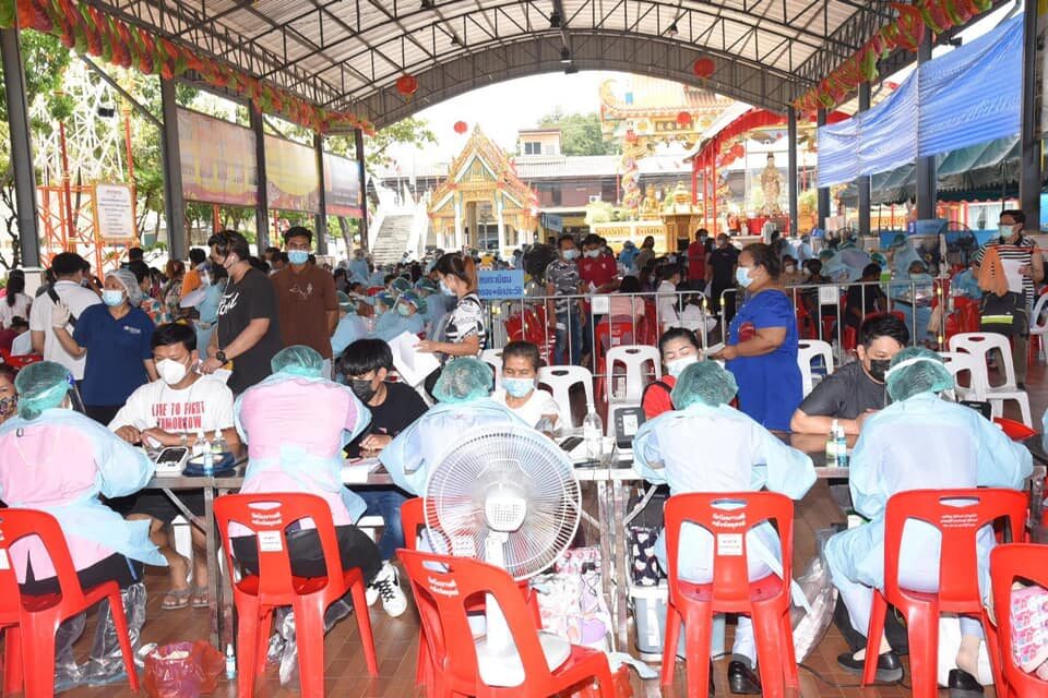 This image is not belong to us