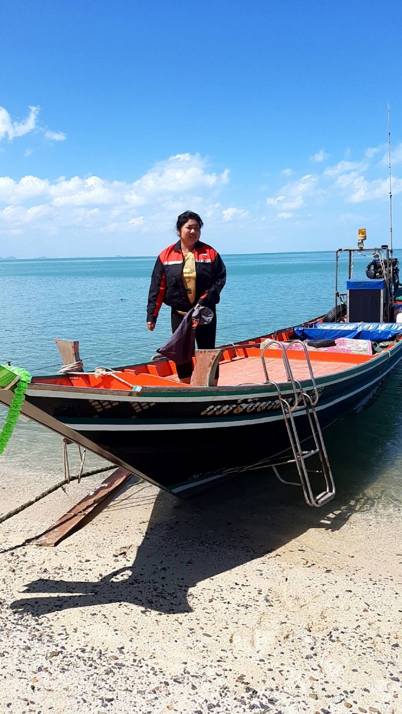 This image is not belong to us