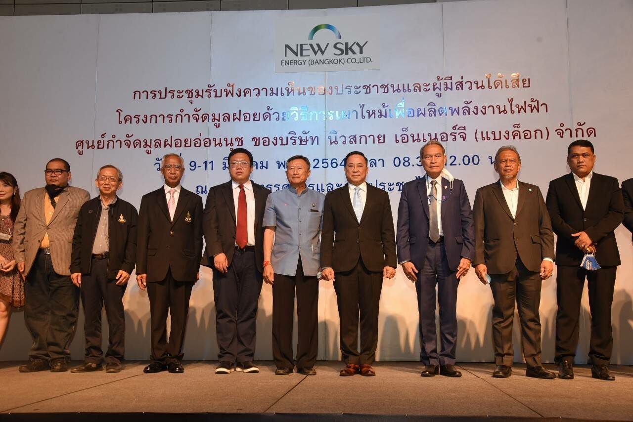 This image is not belong to us