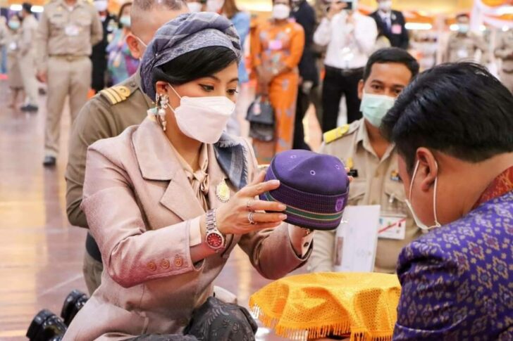 183481 This image is not belong to us