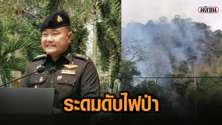 18ัีรสั