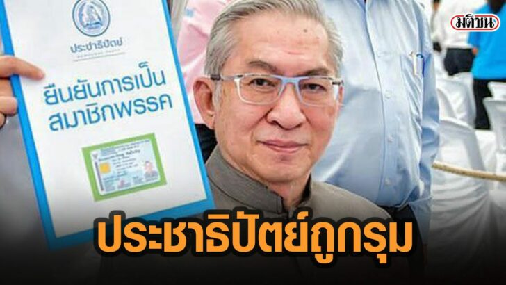 19ัีรสั
