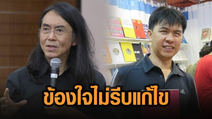 19ัีสั