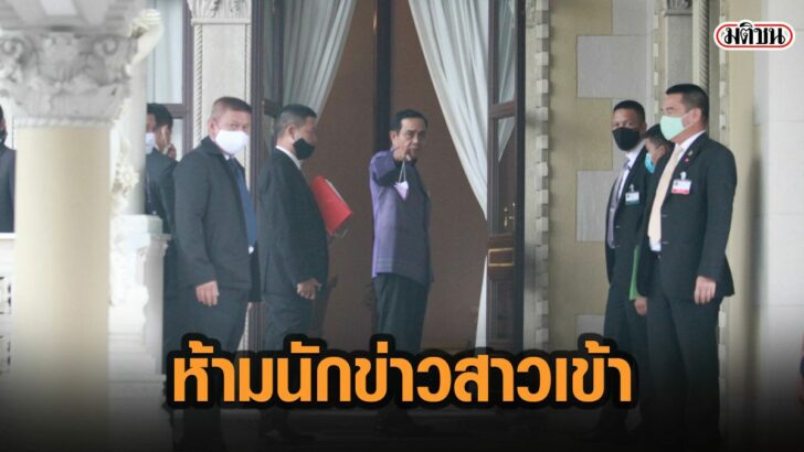 1้รม