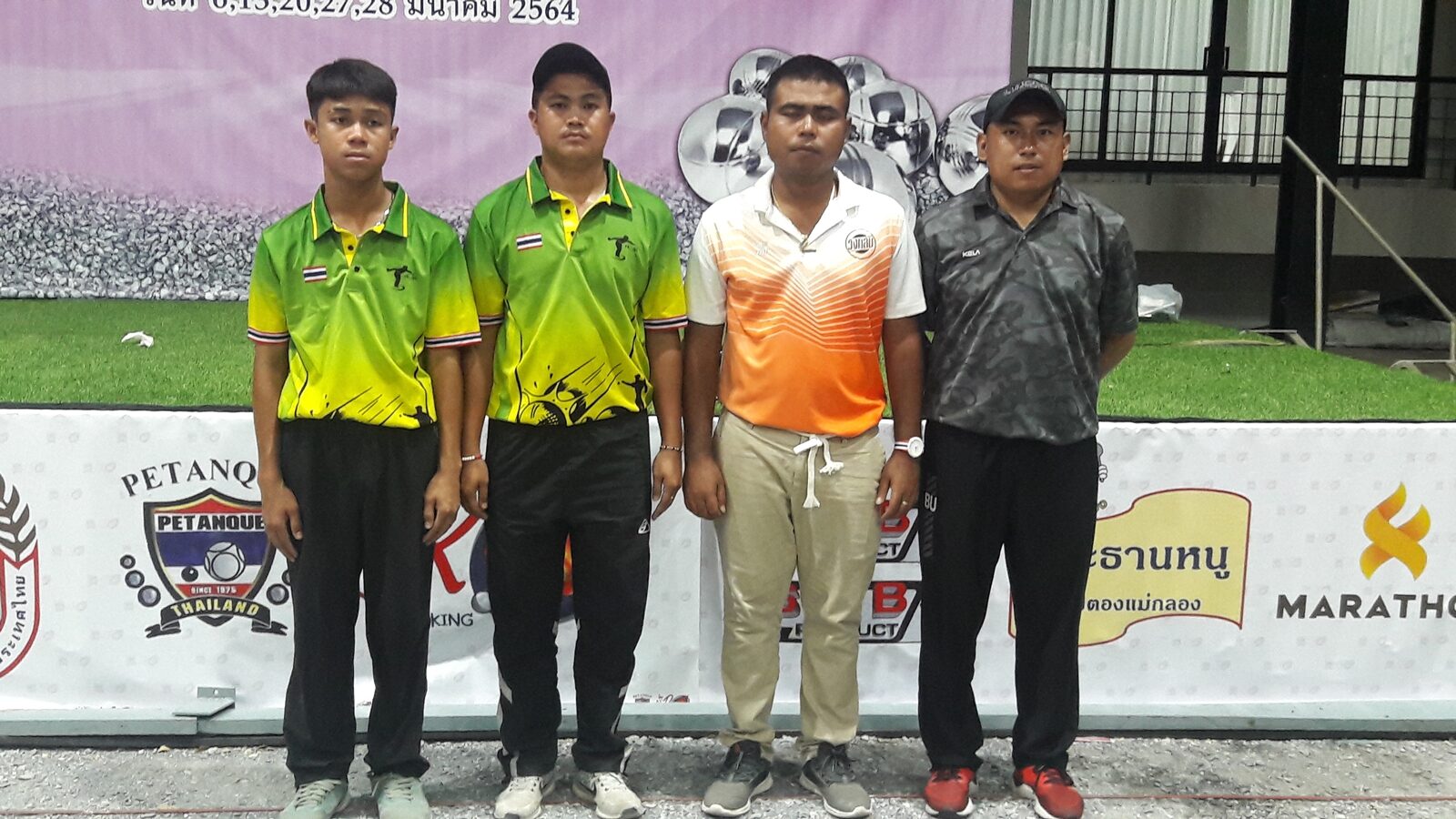 This image is not belong to us