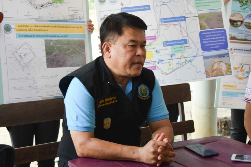 This image is not belong to us