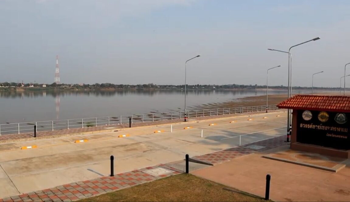 This image is not belong to us