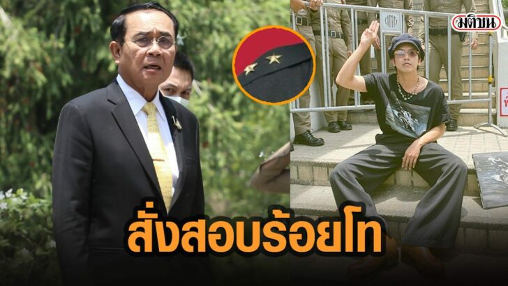 22ะึัาถ