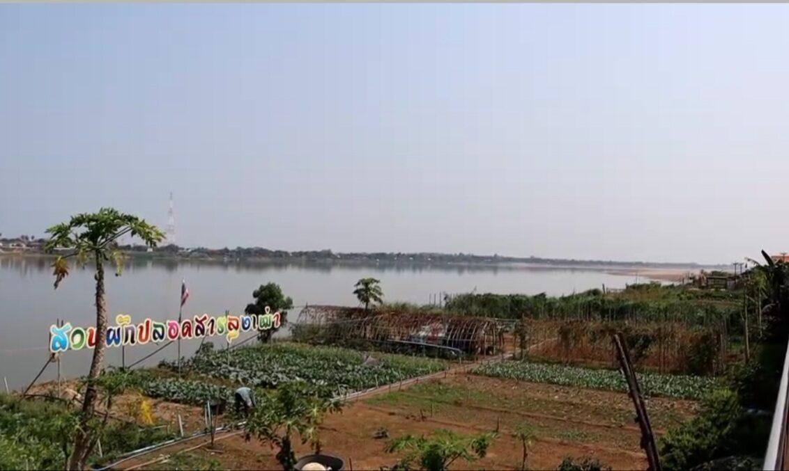 This image is not belong to us