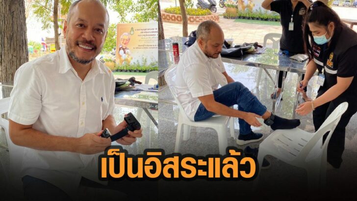 23ดัะ่พ
