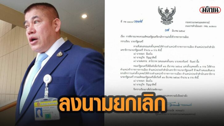 25ะัาึะ