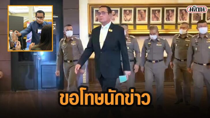 25ัีา