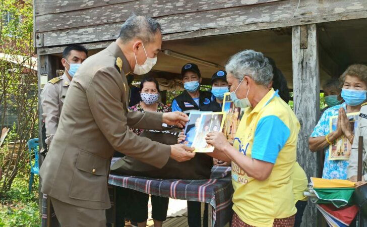 This image is not belong to us