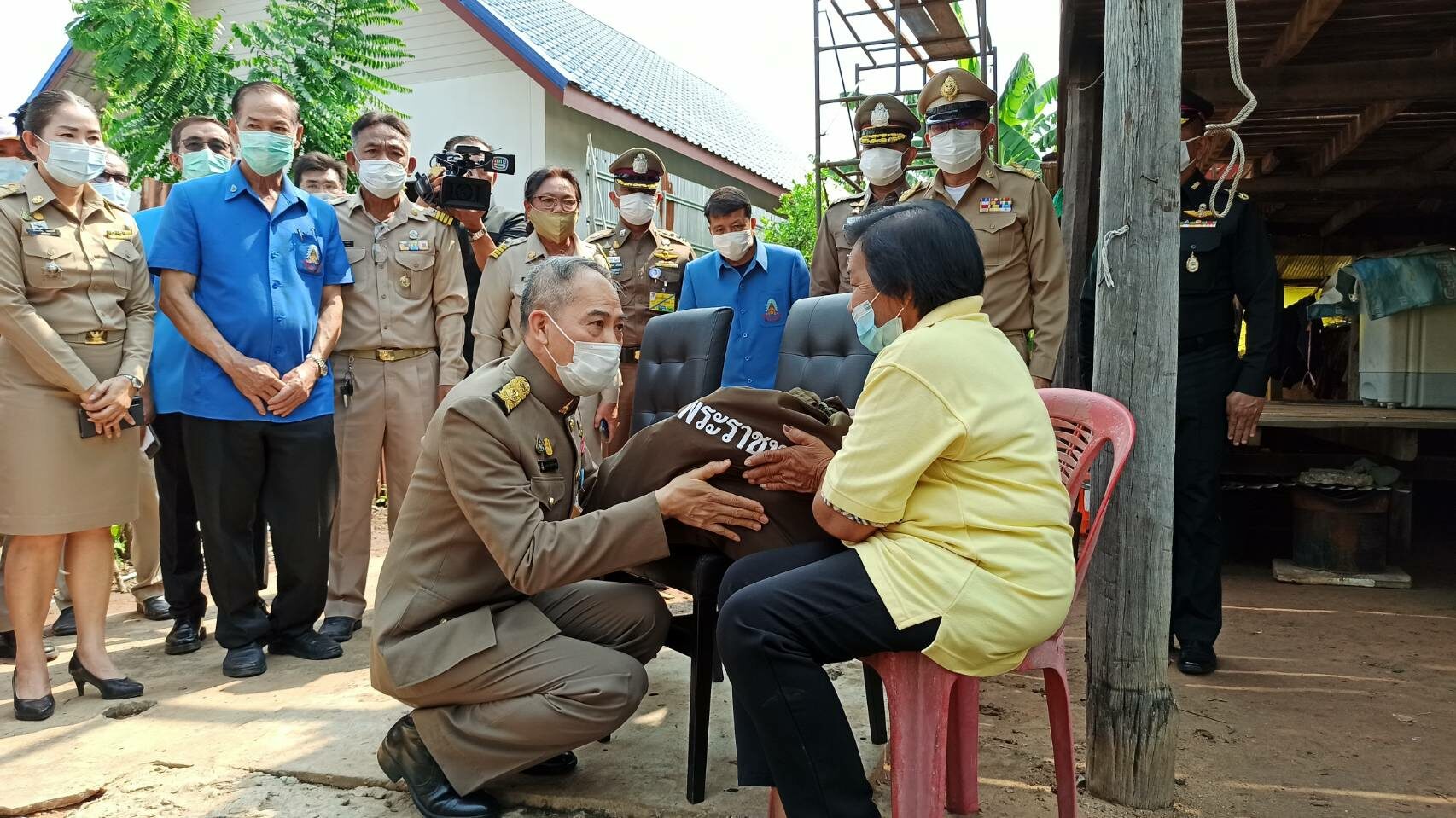 This image is not belong to us