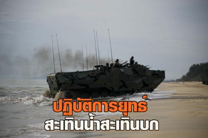 275631