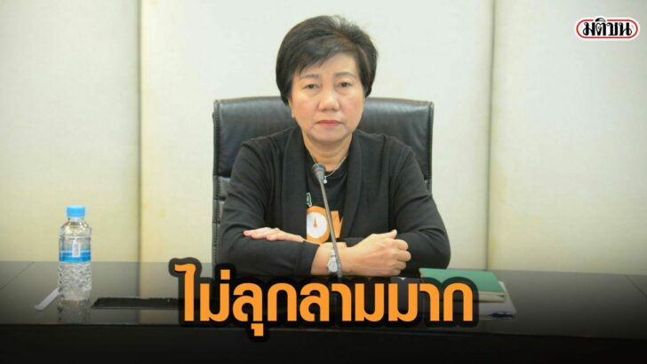 This image is not belong to us