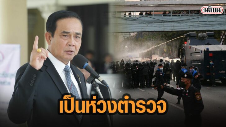 2ดะั่