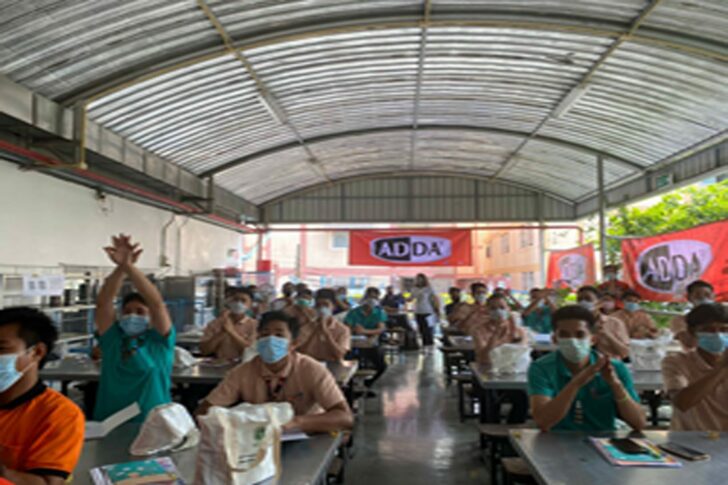 This image is not belong to us