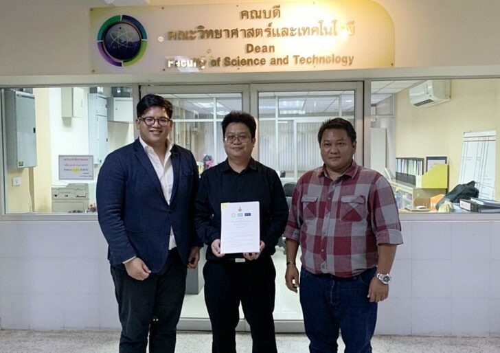 3.pic- KWM เนื้อหอม ผนึก ม.เทคโนโลยีราชมงคลพระนคร