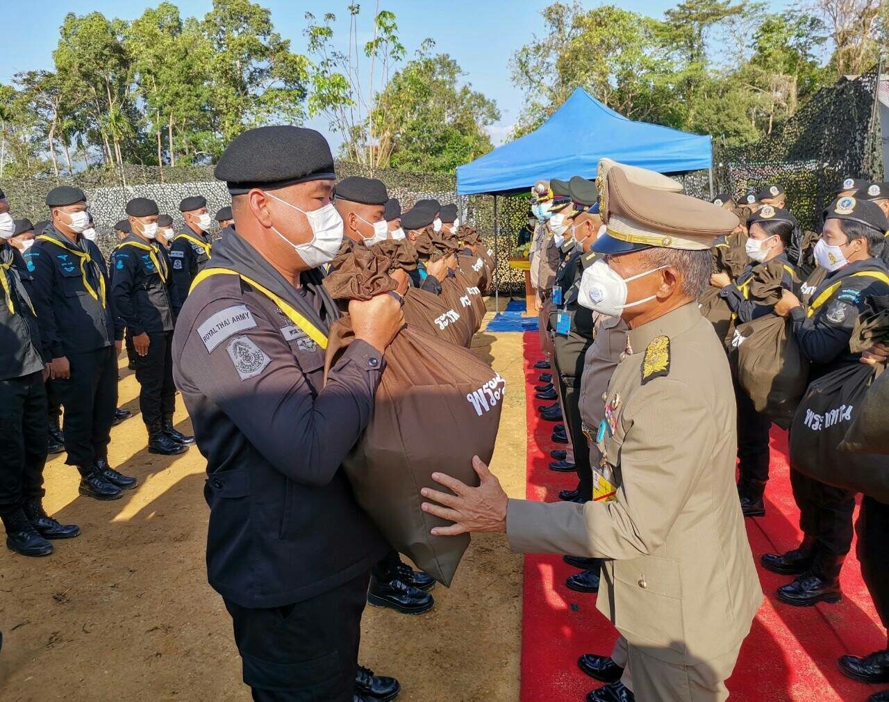 This image is not belong to us